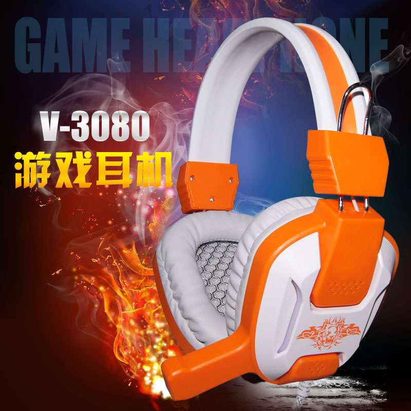 游戲耳機(jī)V-3080