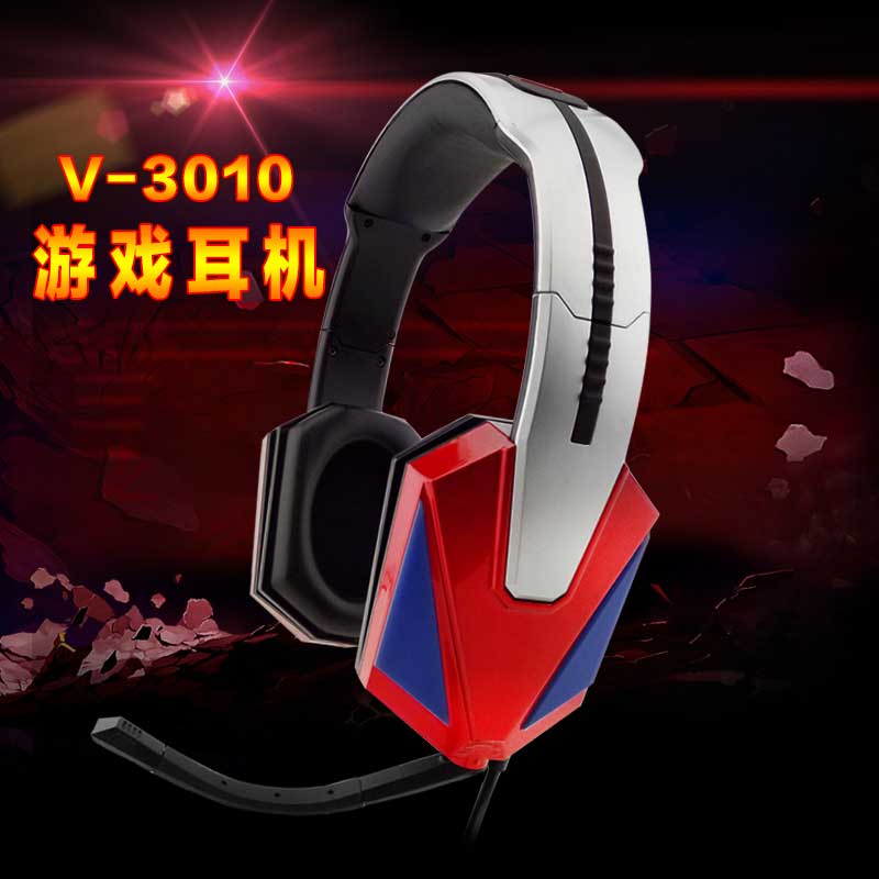 游戲耳機(jī)V-3010